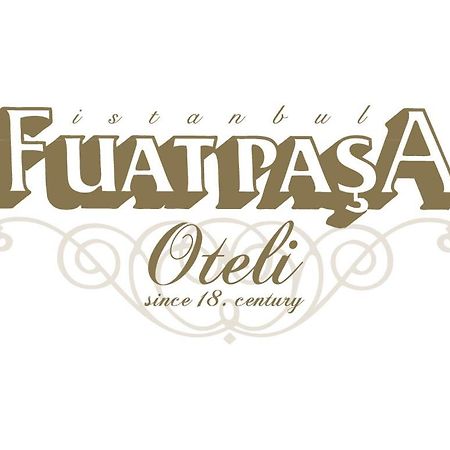 Fuat Pasa Oteli - Special Category Bosphorus Istanbul Bagian luar foto